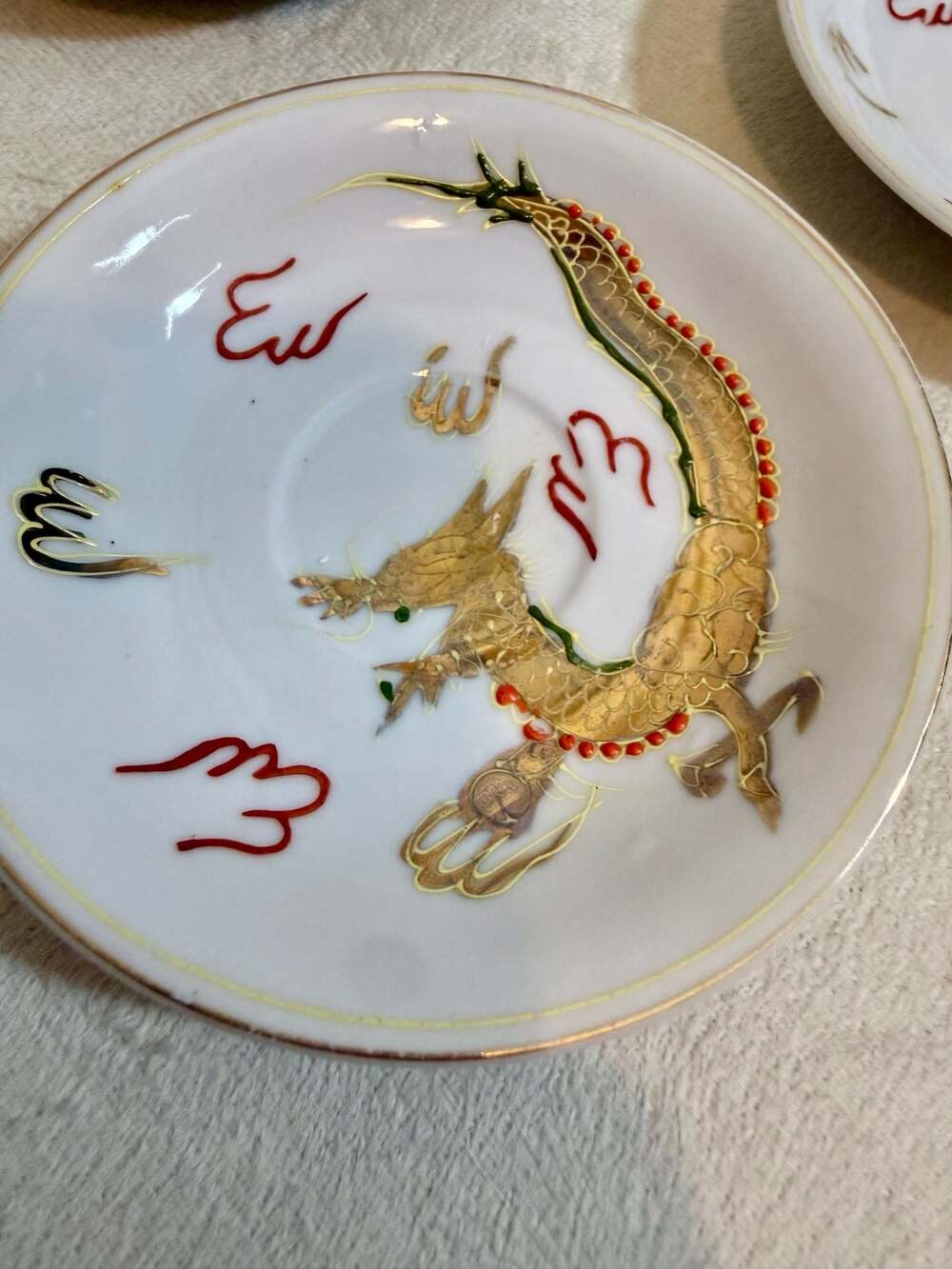 Set of 9 Vintage Fairylani China Japanese Dragonware Saucers, Raised - Picture 6 of 6